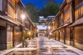 Historic Streets of Kanazawa Japan Royalty Free Stock Photo