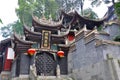 Historic temple in Dujiangyan, Sichuan, China Royalty Free Stock Photo