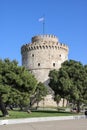 White Tower, Thessaloniki, Greece Royalty Free Stock Photo