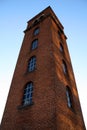 Historic Tower in Downtown Austin Royalty Free Stock Photo