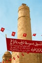 Historic tower and modern islamic decorations - Tunisia