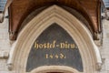 Hotel Dieu tympanum Royalty Free Stock Photo