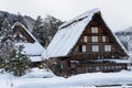 Historic Village of Shirakawa-go in winter