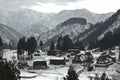 The Historic Villages of Gokayama Royalty Free Stock Photo