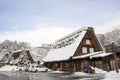 Historic Villages of Shirakawa-gÃÂ and Gokayama