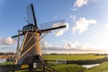 The historic watermill on the Leidsevaart in the Elsgeestpolder in Voorhout