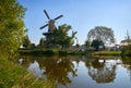 Historic Windmill De Valk Leiden Netherlands Royalty Free Stock Photo