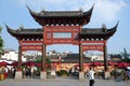 Historic gate at city area around confucius temple in Nanjing, C