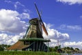 A historic wooden windmill on the outskirts of Amsterdam, Royalty Free Stock Photo