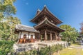 Historic Zen Buddhist temple located in Kyoto, Japan. Near Gion, at the end of Hanami Lane