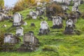 Historical abandoned Jewish Cemetery in Sarajevo. Bosnia and Herzegovina