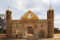 The historical Basilica of Cuilapan, Oaxaca, Mexico Royalty Free Stock Photo