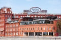 Historical building factory Red October, Russia Royalty Free Stock Photo