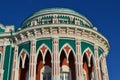 Historical building in Yekaterinburg, Russia