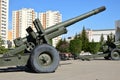 Historical cannon in Astana, Kazakhstan