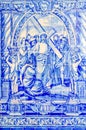 Historical ceramic tile wall decoration of Jesus Christ in a Portuguese church