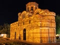 Historical Christ Pantocrator church in town Nessebar at night. Bulgaria Royalty Free Stock Photo
