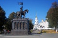 Historical city center and Assumption cathedral in Vladimir, Russia. Royalty Free Stock Photo