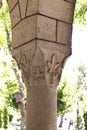 historical column with leaf reliefs.