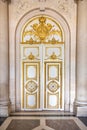 Historical door detail of Chateau Versailles