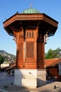 Historical fount in Sarajevo, Bosnia Herzegovina Royalty Free Stock Photo