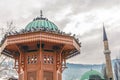 Historical Fountain in Bascarsija,Sarajevo, Bosnia Royalty Free Stock Photo