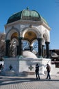 Historical Fountain