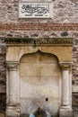 The Historical Fountain on the Outer Wall of Bursa Umurbey Mosque