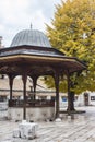 Historical fountain in the territory of  Gazi Husrev-beg Mosque in Sarajevo. Bosnia and Herzegovina Royalty Free Stock Photo