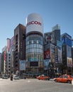 Historical Ginza crossing in front of San-ai building topped by Eco- powered billboard. Tokyo. Japan