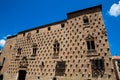 Historical House of the Shells built in 1517 by Rodrigo Arias de Maldonado knight of the Order of Santiago de Compostela in