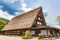 Historical Japanese Village.Shirakawa-go,Ono District, Gifu Prefecture,Japan