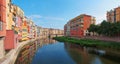 Historical jewish quarter in Girona, Catalonia, Spain.