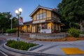 Historical Landmarks of Danville, California Royalty Free Stock Photo