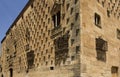 Historical library in Salamanca, Spain Royalty Free Stock Photo