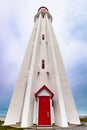 Historical LightHouse pointe au pere Rimouski Royalty Free Stock Photo