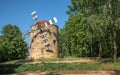 Historical monument The windmill above the town Holic, Slovakia