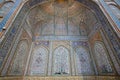 Historical mosque with tiled walls and Persian patterns Royalty Free Stock Photo