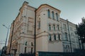 The Historical Museum architecture building in Kharkiv.