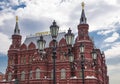 Historical museum, Red Square, Moscow, Russia. Royalty Free Stock Photo