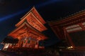 Historical pagoda tower in Kiyomizu Temple in Kyoto, Japan Royalty Free Stock Photo