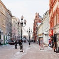 Historical pedestrian Arbat street in Moscow