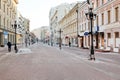 Historical pedestrian Arbat street in Moscow