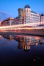 Dancing House