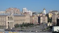 The historical place in beautiful Ukraine. Kiev. Khreshchatyk. Square in the center of Kiev