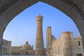 Poi Kalon Mosque and Minaret in Bukhara, Uzbekistan. Royalty Free Stock Photo