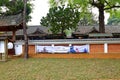 Historical Relic Museum of Chiayi City -A Historic Japanese Kagi Shrine in Chiayi, T