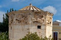 Athens. Roman forum. Royalty Free Stock Photo