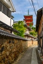 Saikoji Temple, Shodoshima Island, Kagawa, Japan Royalty Free Stock Photo