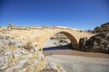 The historical Severan Bridge Adiyaman Royalty Free Stock Photo